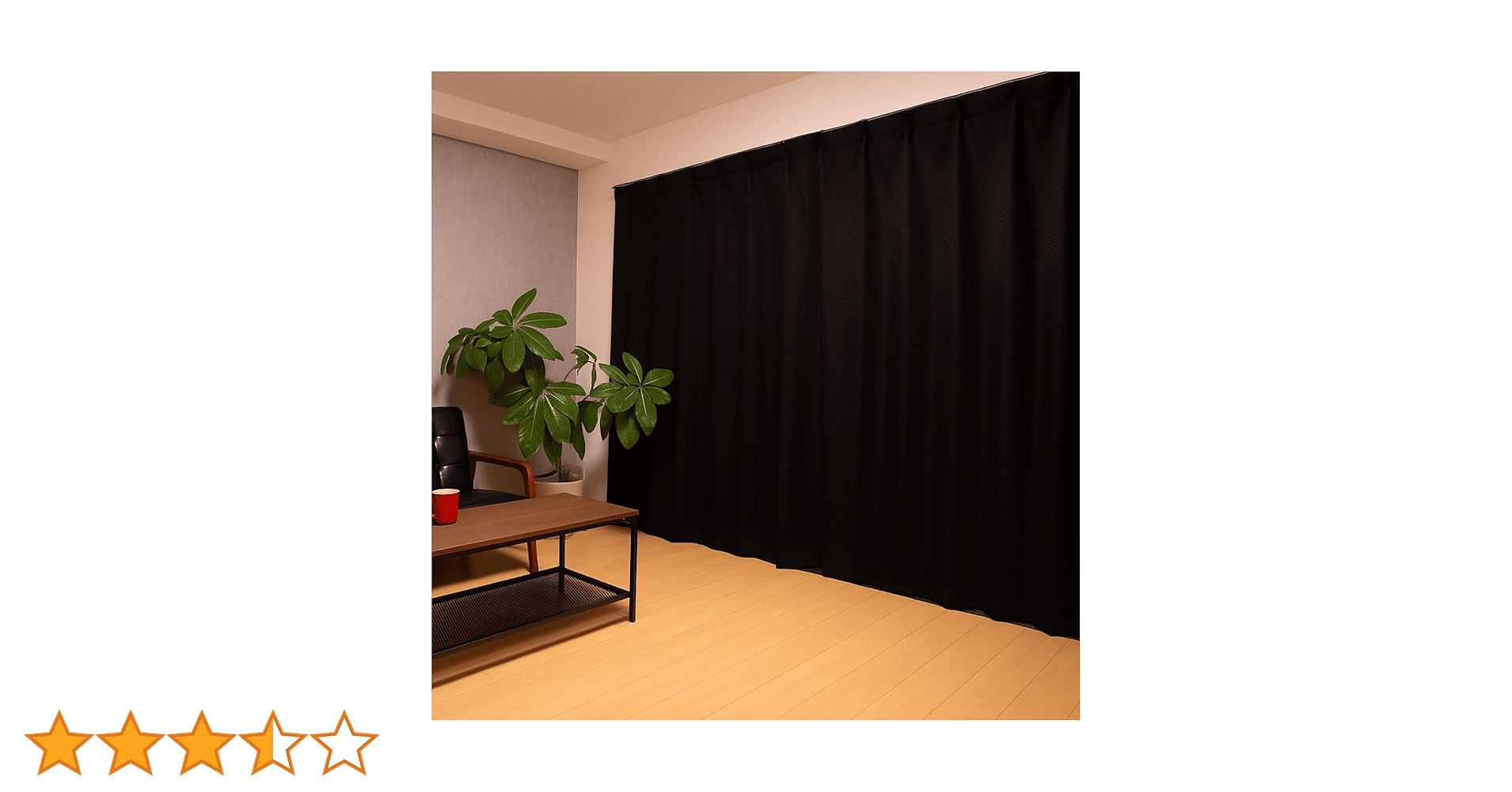 ピアリビング　防音カーテン　2枚組　110✖️178 Amazon｜ピアリビング コーズ 防音カーテン 遮光 断熱 日本製